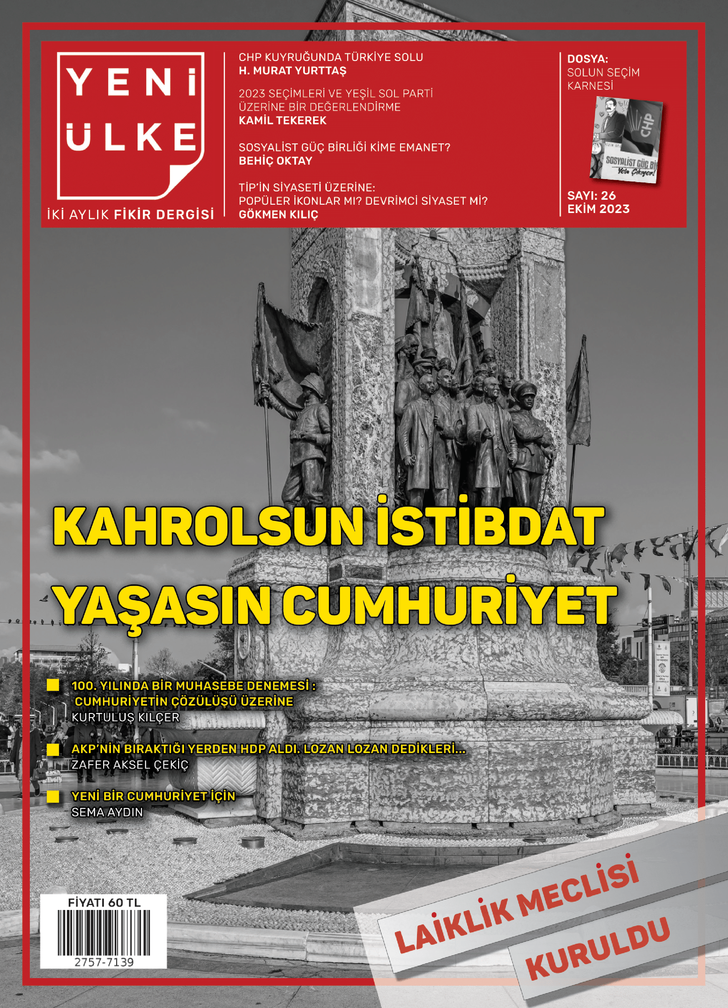Sayı 26 (Ekim 2023)